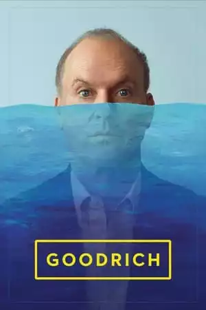 Goodrich / Баща на годината (2024) Goodrich / Баща на годината (2024)