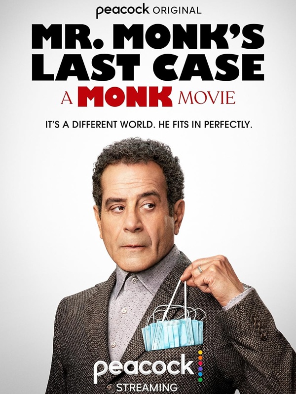 Mr. Monk's Last Case: A Monk Movie / Последният случай на г-н Монк: Филмът (2023)