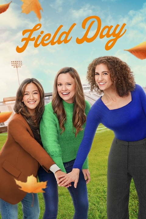 Field Day / Спортен празник (2023) Field Day / Спортен празник (2023)