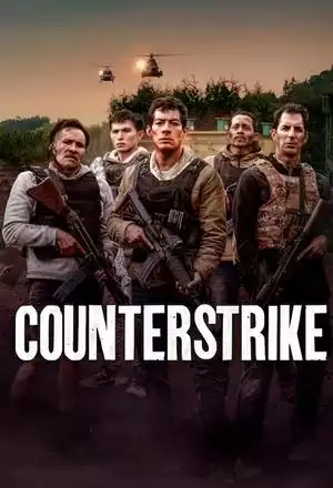 Counterattack / Контраатака (2025) Counterattack / Контраатака (2025)