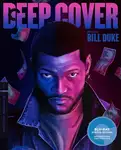Deep Cover / Дълбоко под прикритие (1992) Deep Cover / Дълбоко под прикритие (1992)