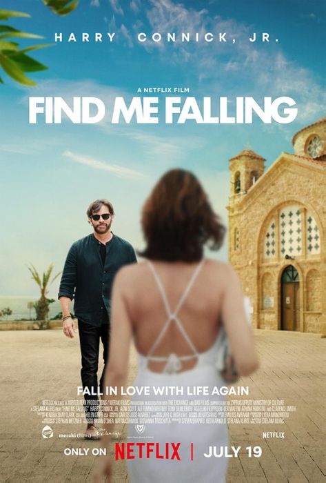 Find Me Falling / Намери ме докато падам (2024)