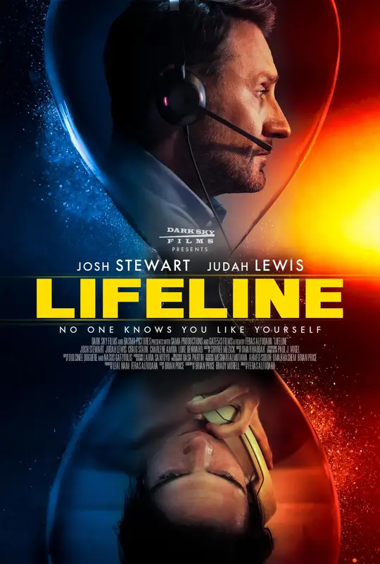 Lifeline / Спасителна линия (2025)