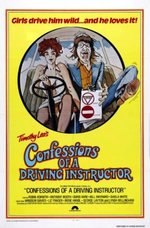 Confessions of A Driving Instructor / Изповедта на автомобилния инструктор (1976)